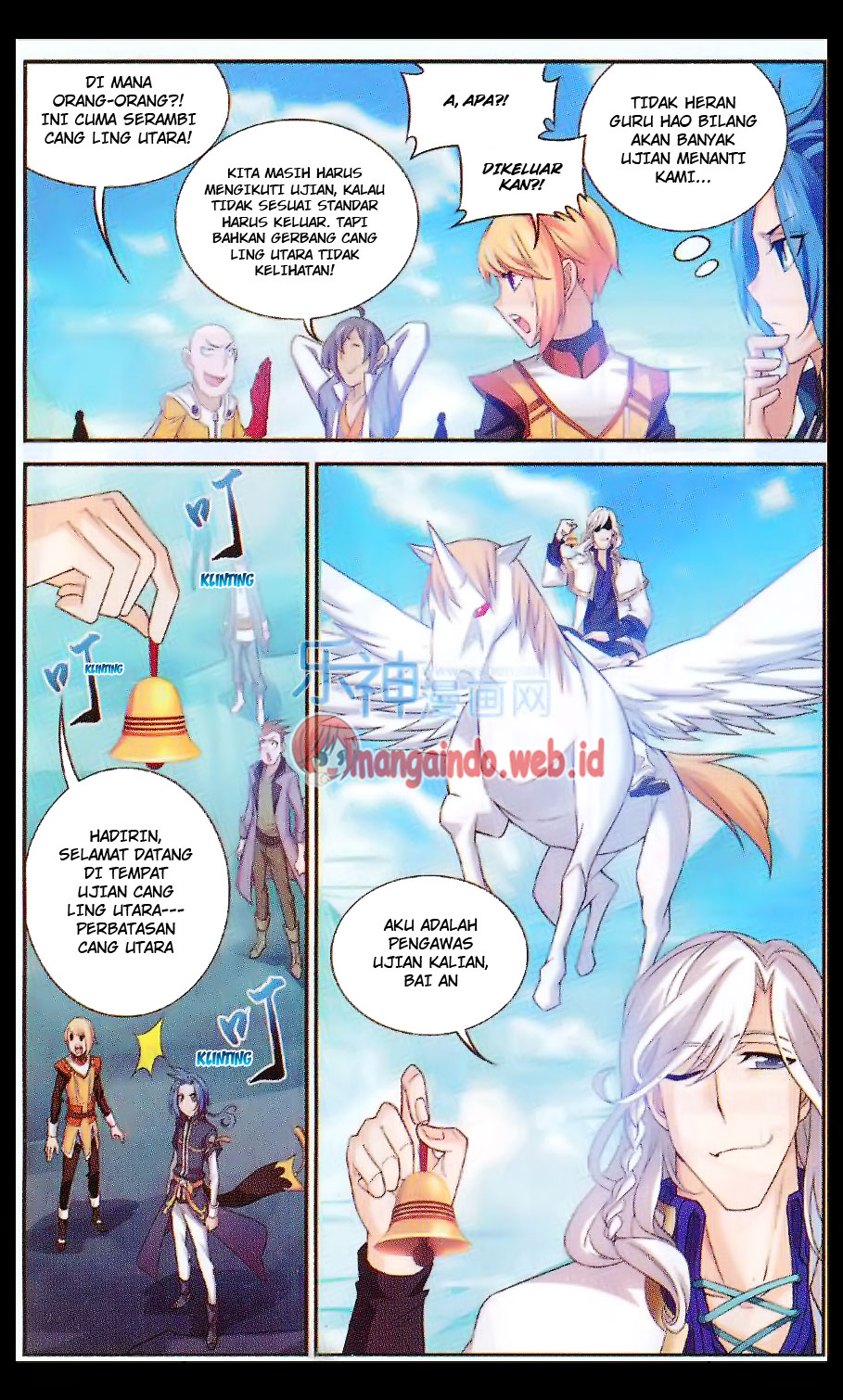 image-komik-the-great-ruler-chapter-47-3/23