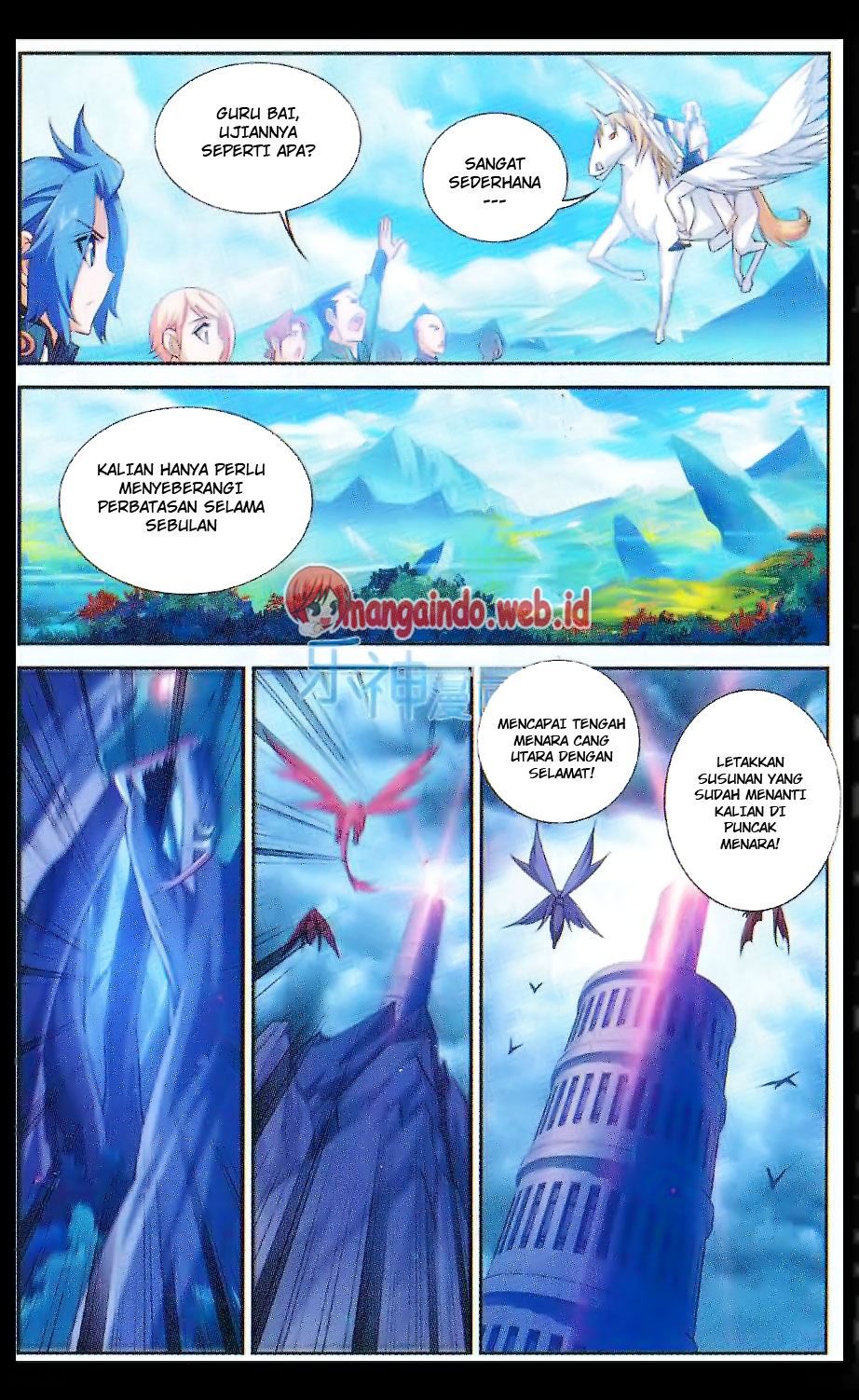 image-komik-the-great-ruler-chapter-47-4/23