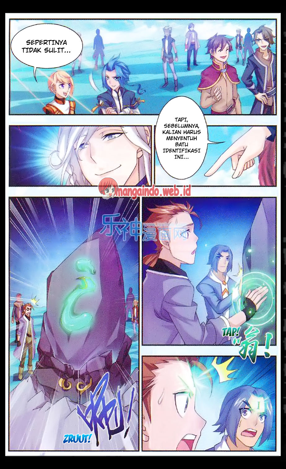 image-komik-the-great-ruler-chapter-47-5/23