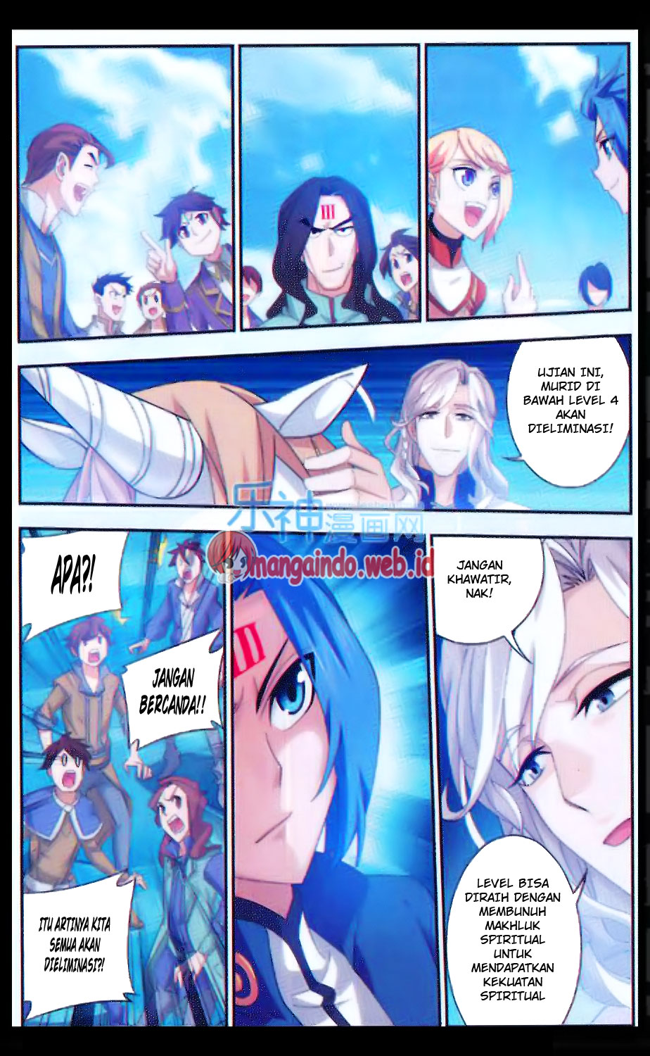 image-komik-the-great-ruler-chapter-47-7/23