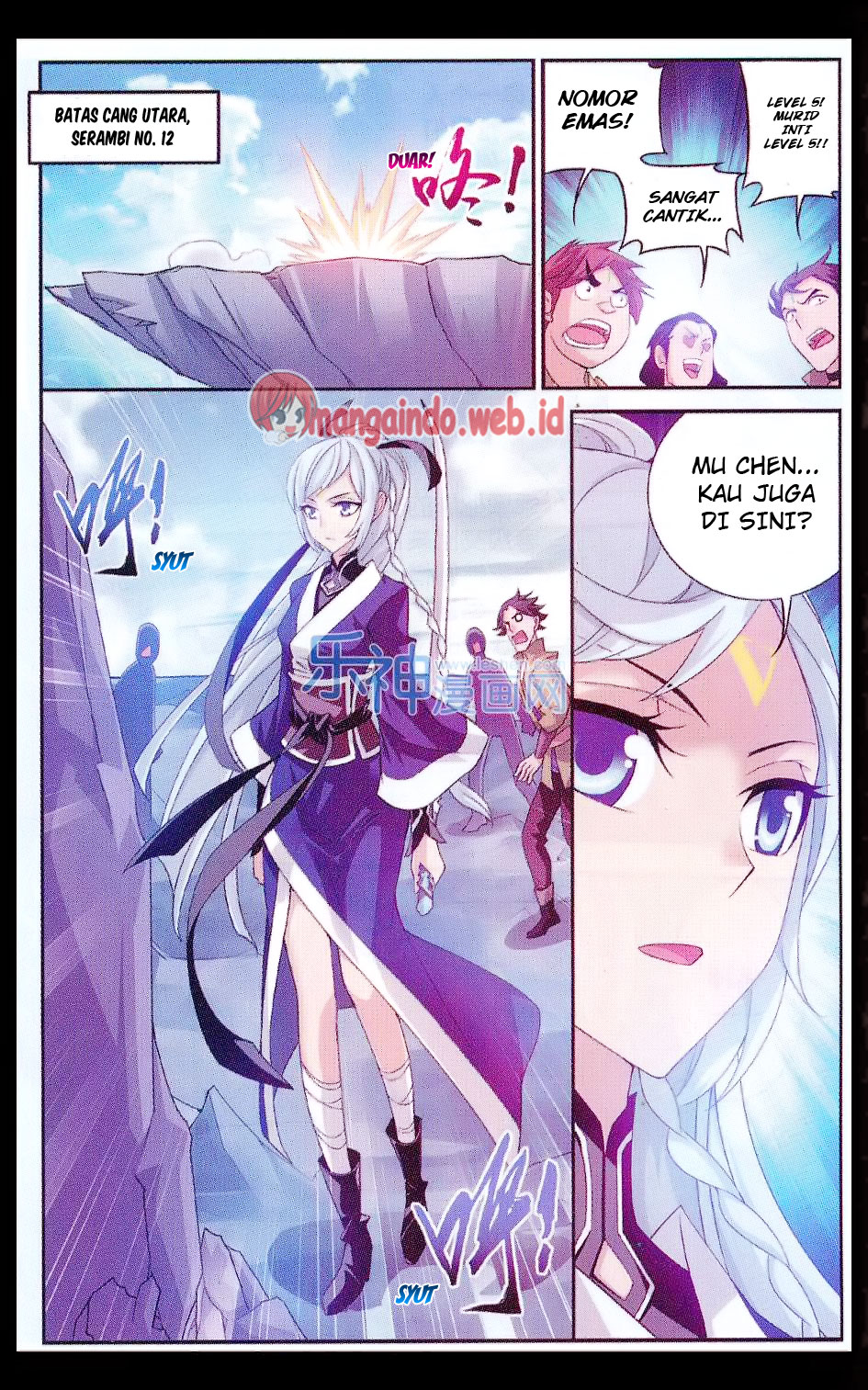 image-komik-the-great-ruler-chapter-47-12/23