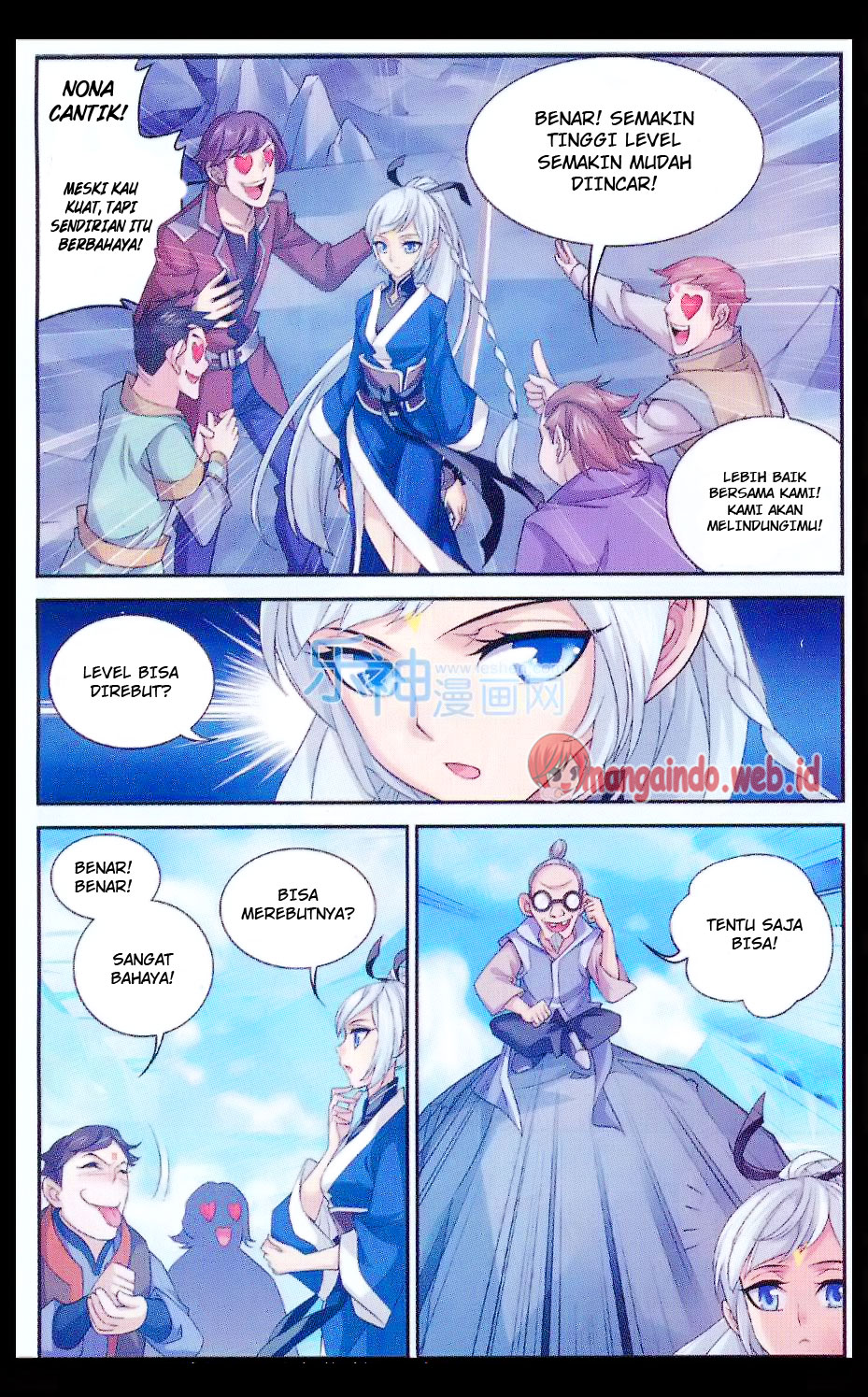 image-komik-the-great-ruler-chapter-47-13/23