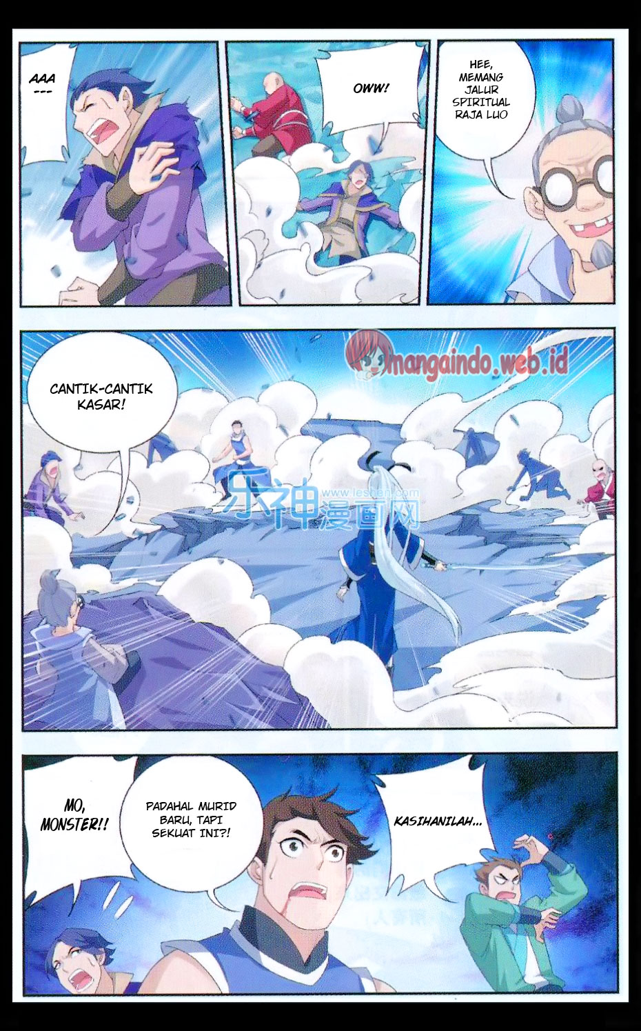 image-komik-the-great-ruler-chapter-47-16/23