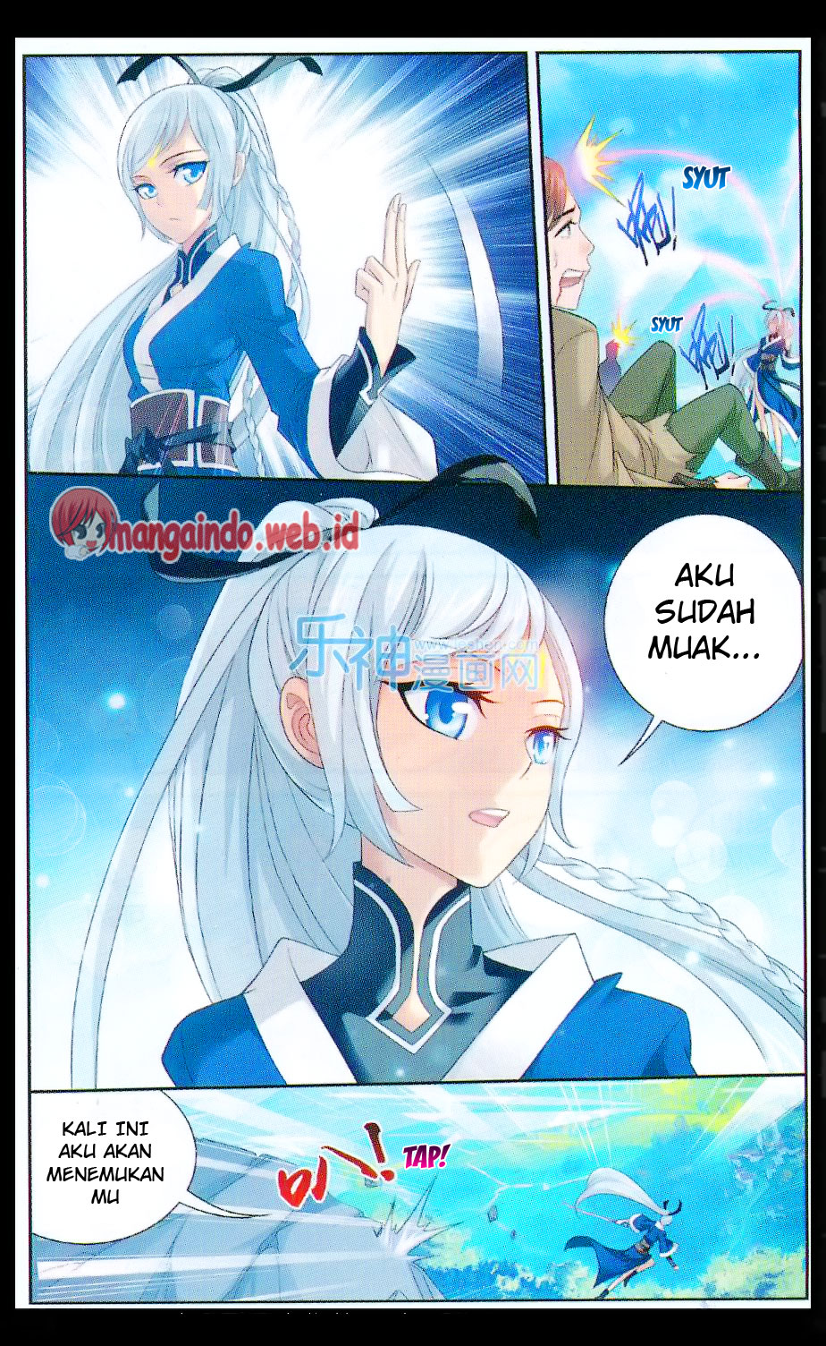 image-komik-the-great-ruler-chapter-47-17/23