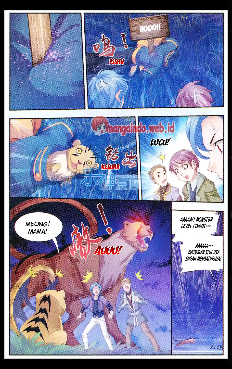 image-komik-the-great-ruler-chapter-47-19/23