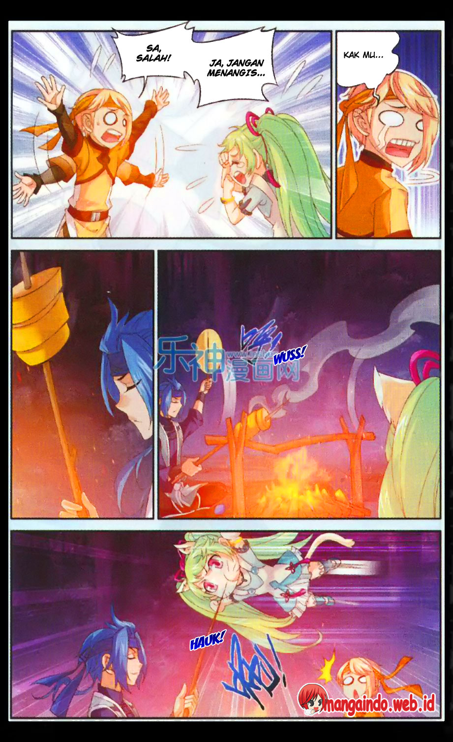 image-komik-the-great-ruler-chapter-48-2/24