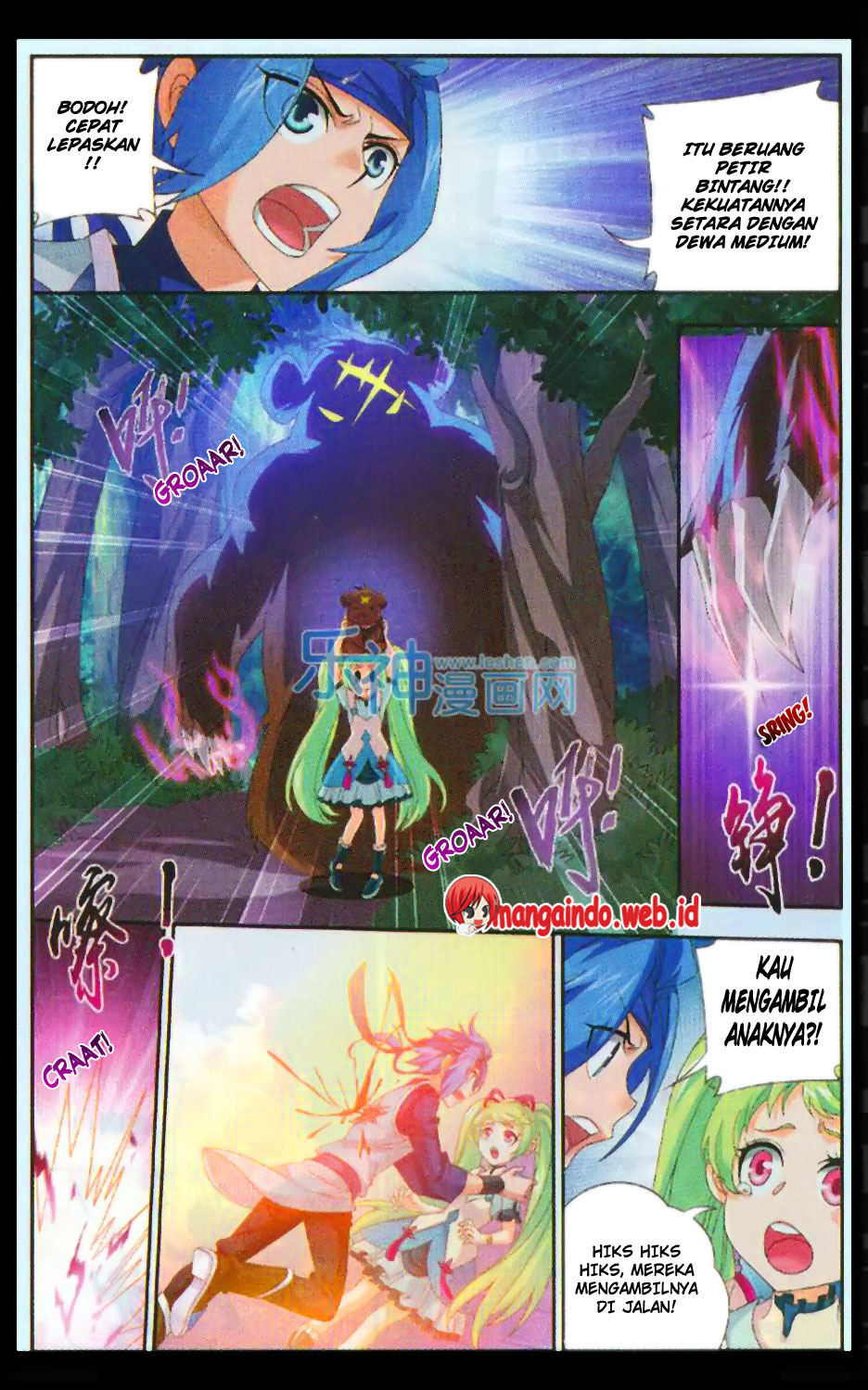 image-komik-the-great-ruler-chapter-48-7/24