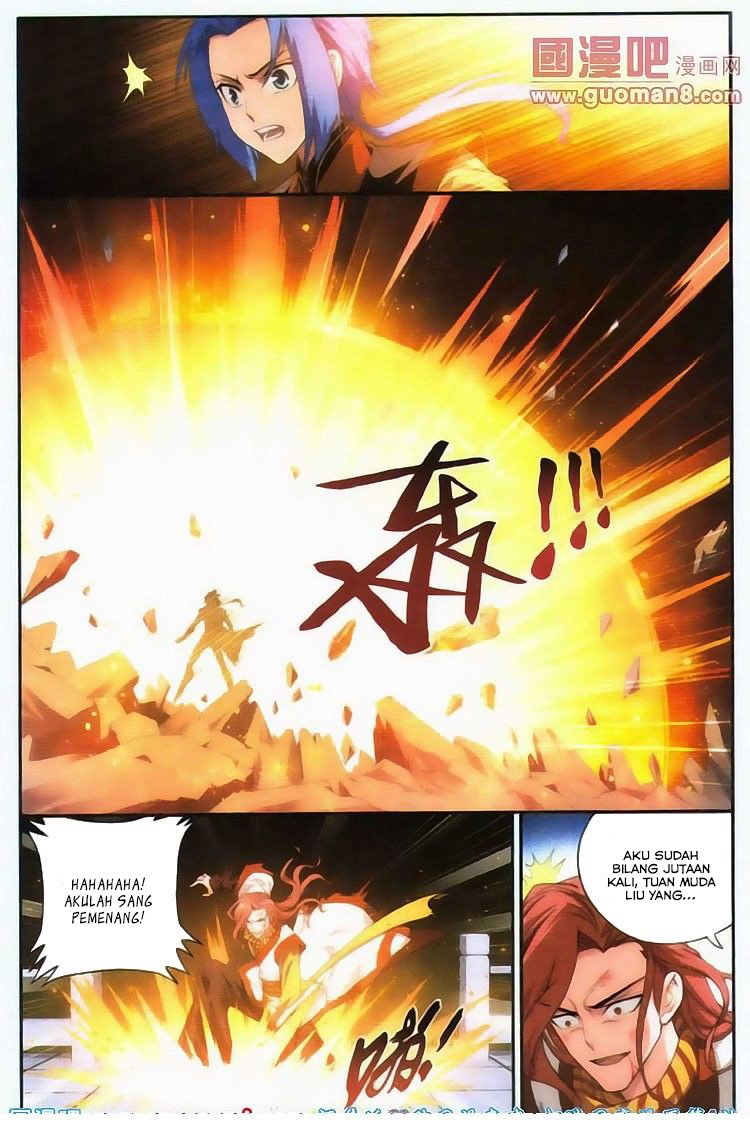 image-komik-the-great-ruler-chapter-5-12/22