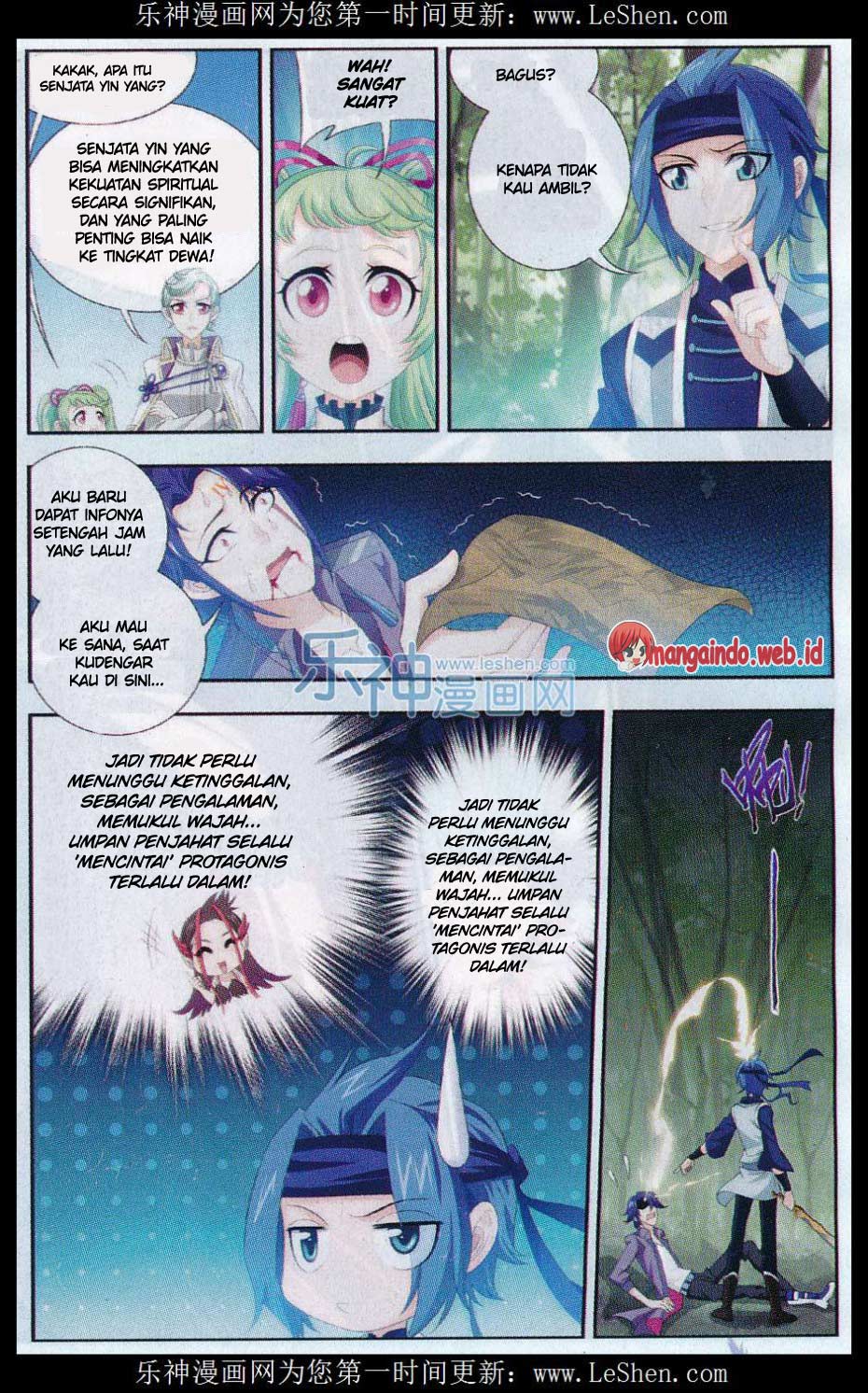 image-komik-the-great-ruler-chapter-50-4/22