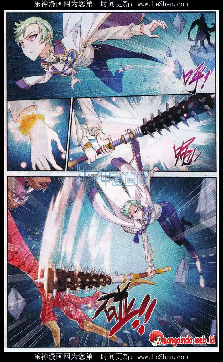 image-komik-the-great-ruler-chapter-50-15/22