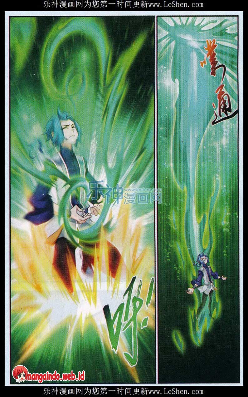 image-komik-the-great-ruler-chapter-51-12/25