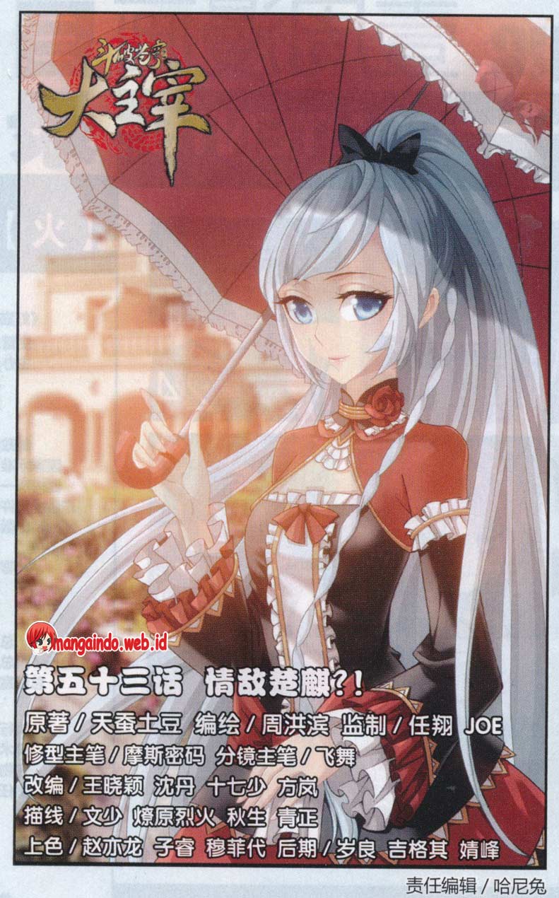 image-komik-the-great-ruler-chapter-53-0/23