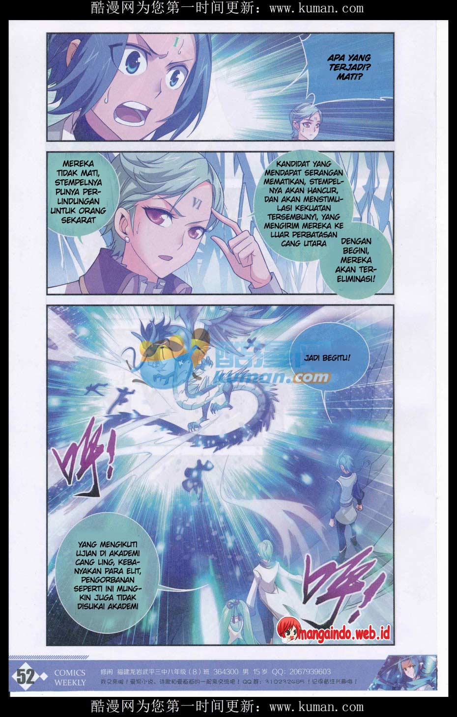 image-komik-the-great-ruler-chapter-55-7/26