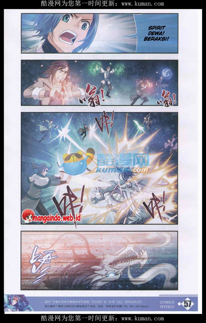 image-komik-the-great-ruler-chapter-55-12/26