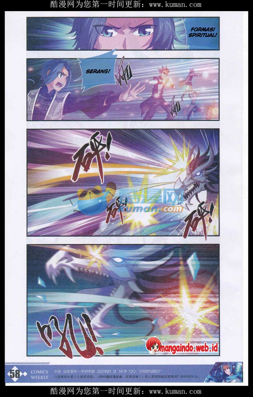 image-komik-the-great-ruler-chapter-55-13/26