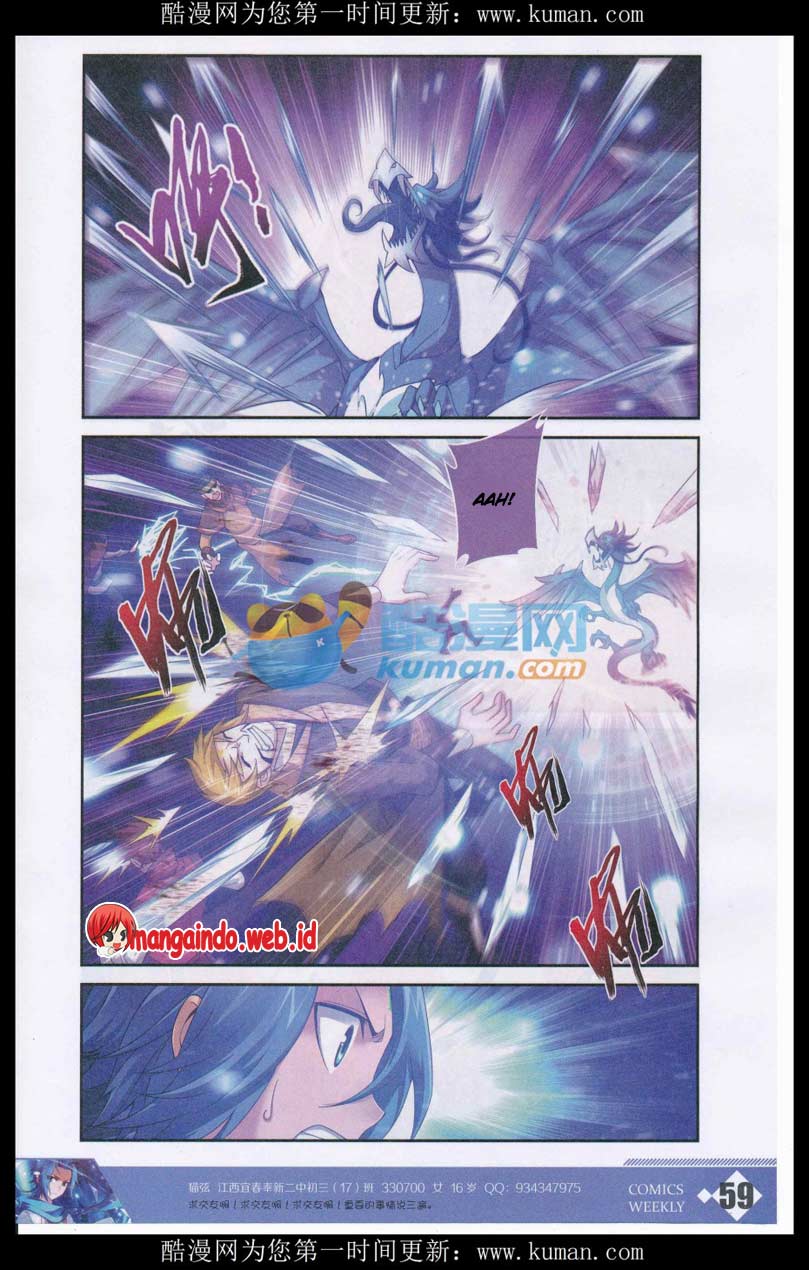 image-komik-the-great-ruler-chapter-55-14/26