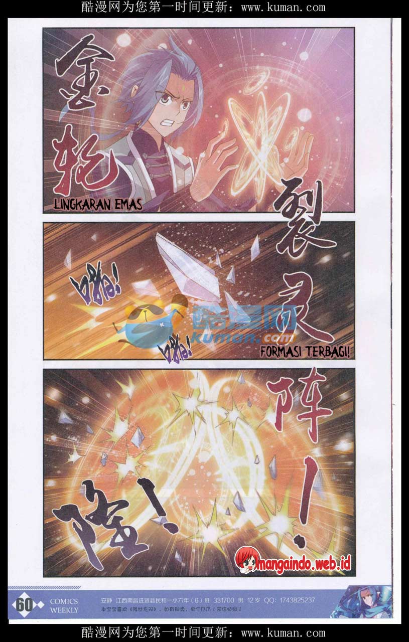 image-komik-the-great-ruler-chapter-55-15/26