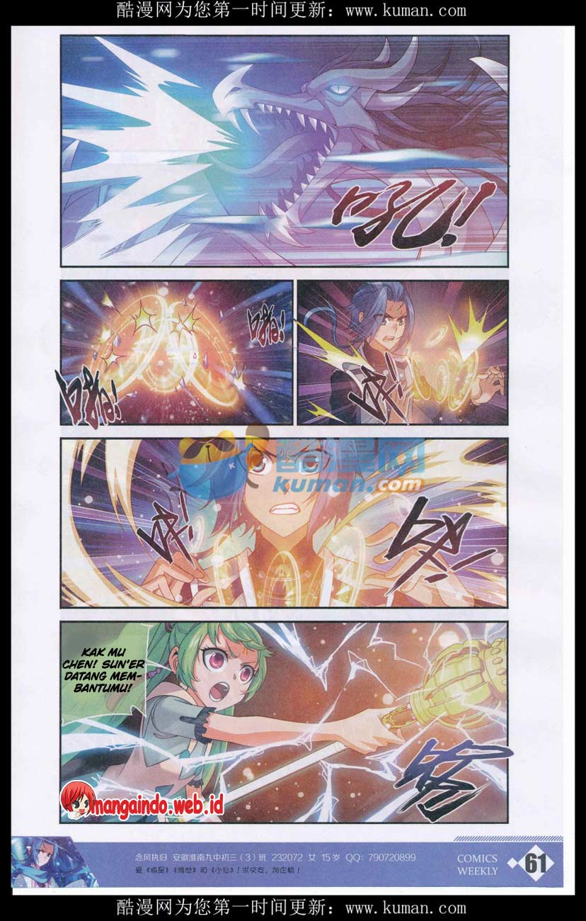 image-komik-the-great-ruler-chapter-55-16/26