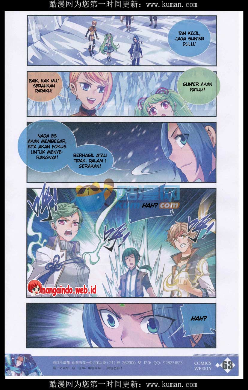 image-komik-the-great-ruler-chapter-55-18/26