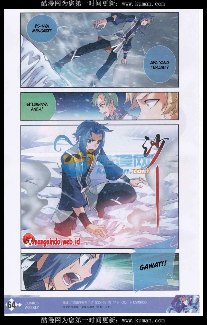 image-komik-the-great-ruler-chapter-55-19/26