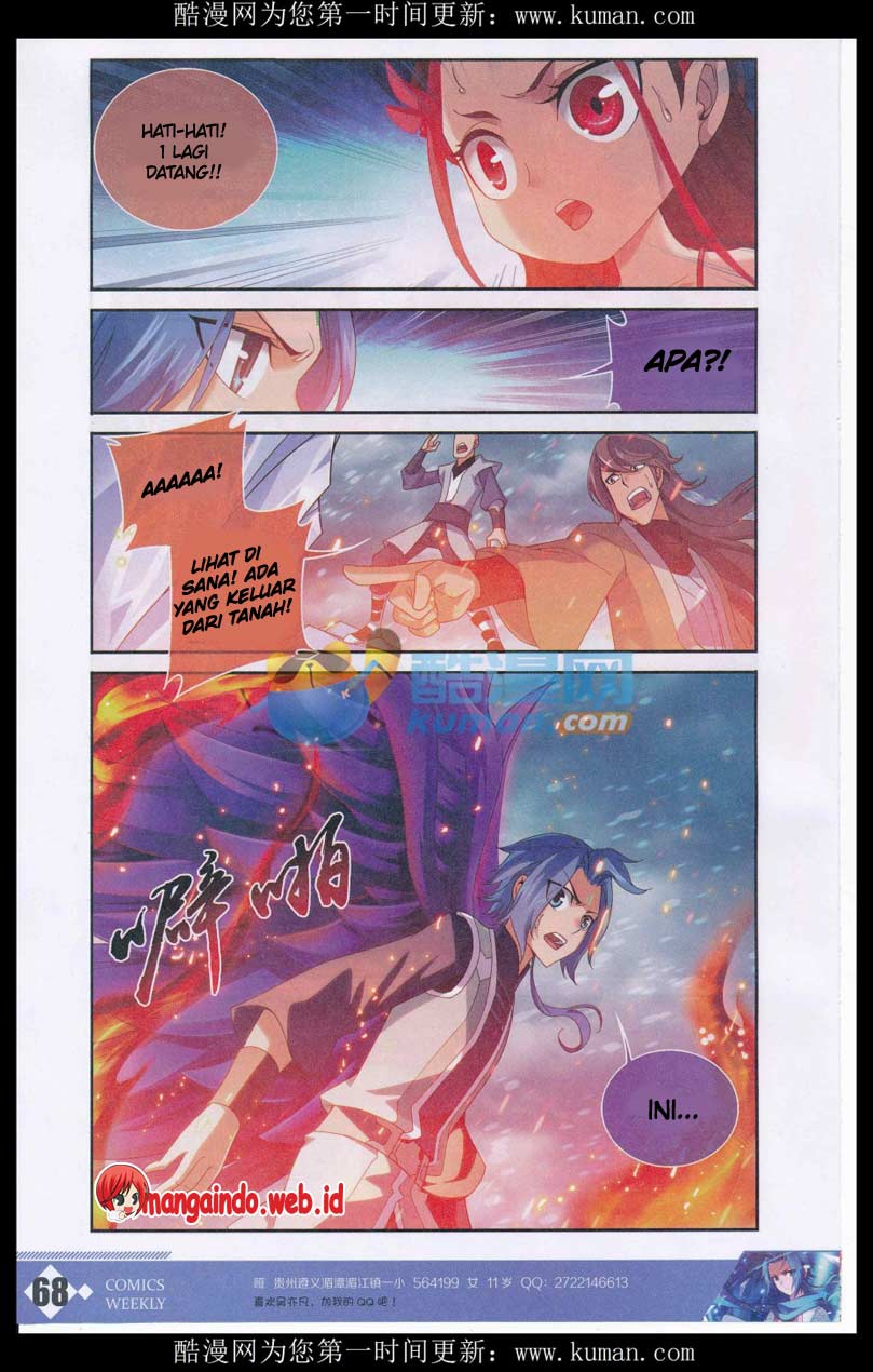 image-komik-the-great-ruler-chapter-55-23/26