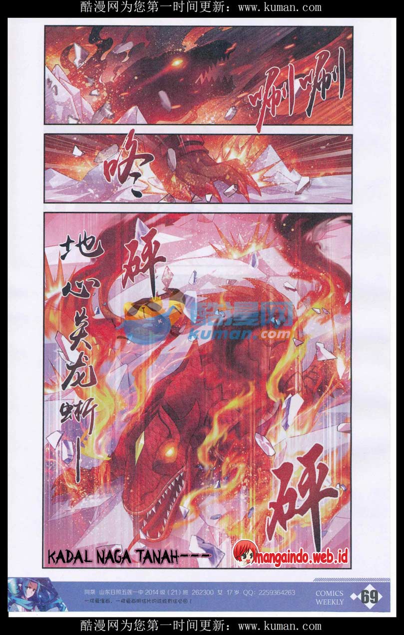 image-komik-the-great-ruler-chapter-55-24/26