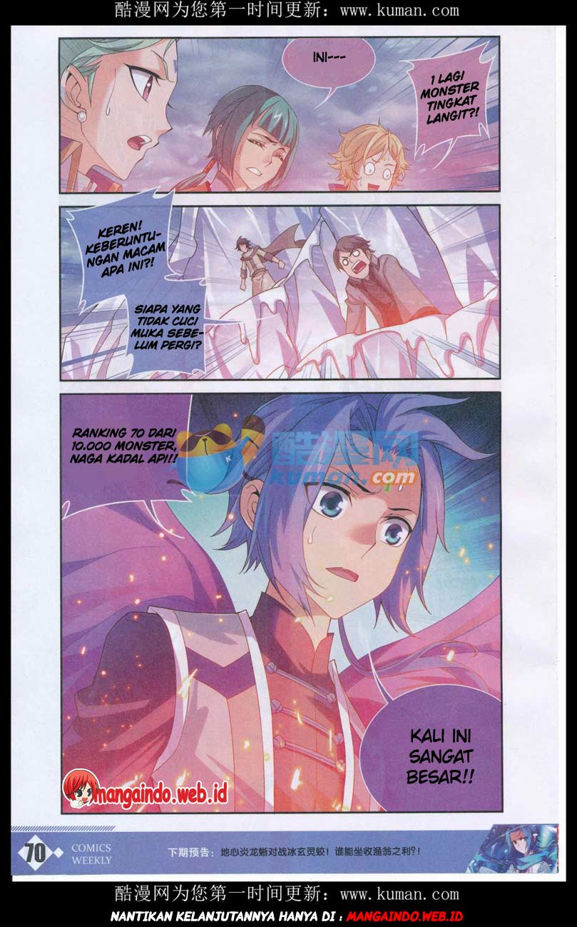 image-komik-the-great-ruler-chapter-55-25/26
