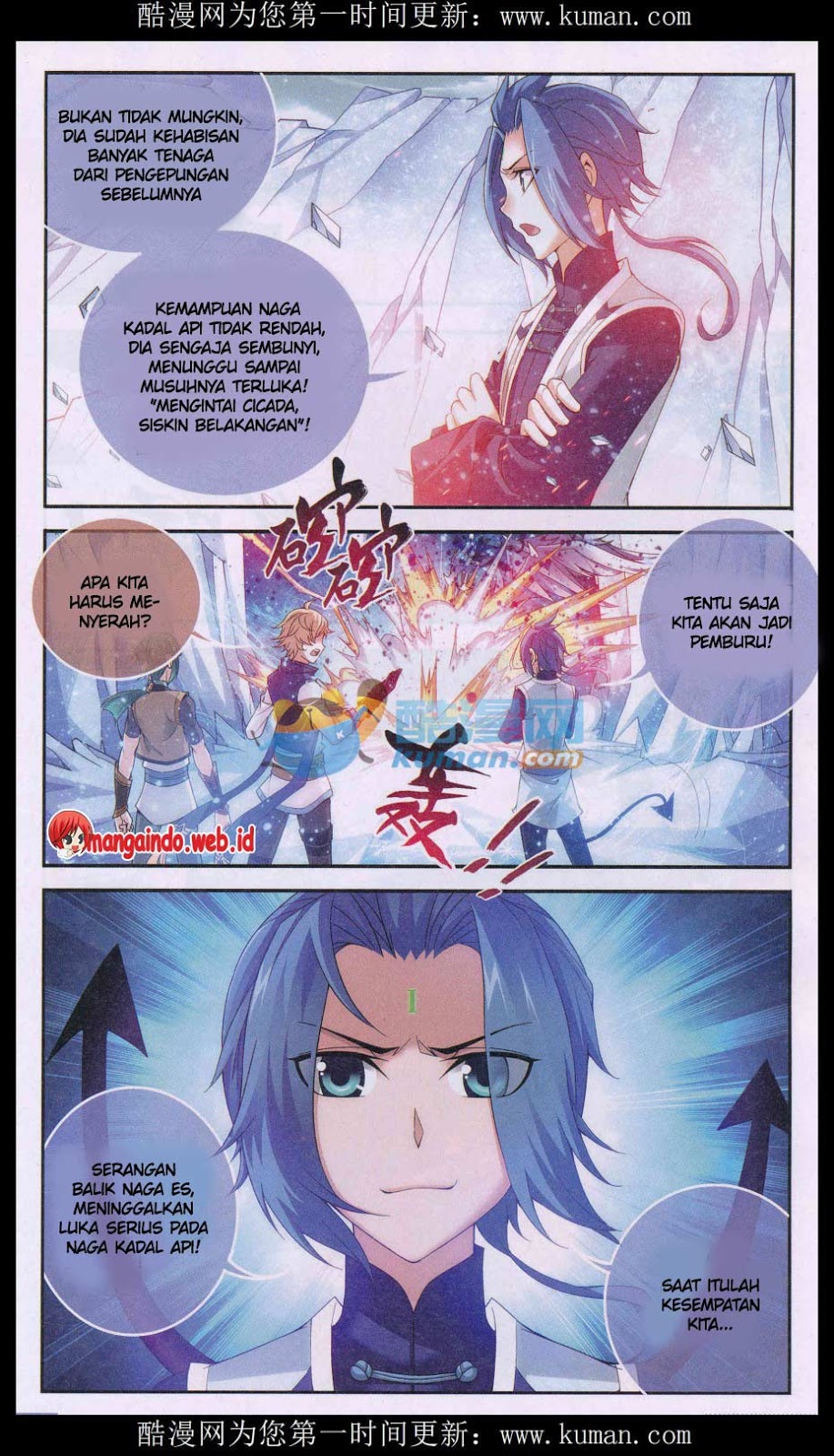 image-komik-the-great-ruler-chapter-56-7/25