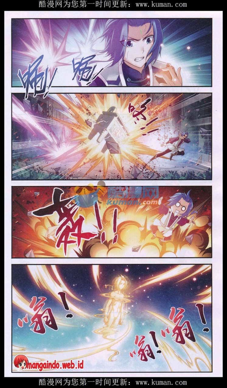 image-komik-the-great-ruler-chapter-56-21/25