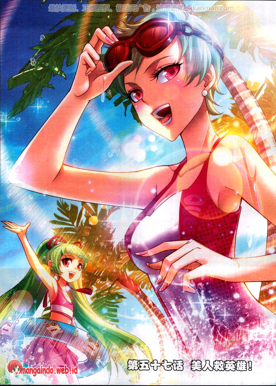 image-komik-the-great-ruler-chapter-57-0/21