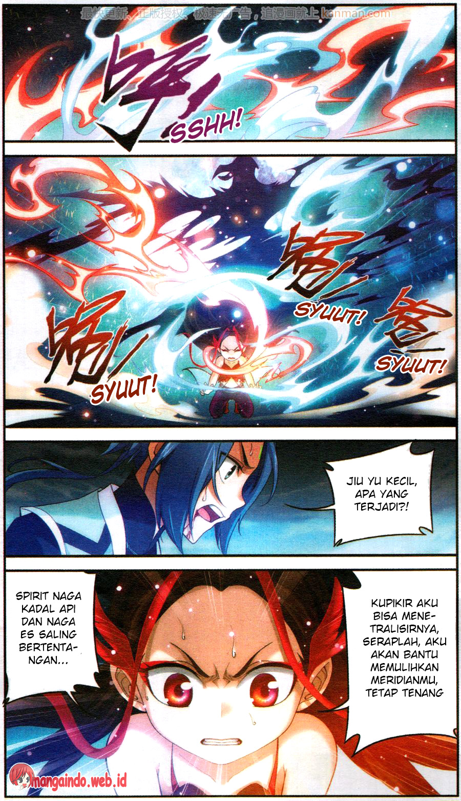 image-komik-the-great-ruler-chapter-57-2/21