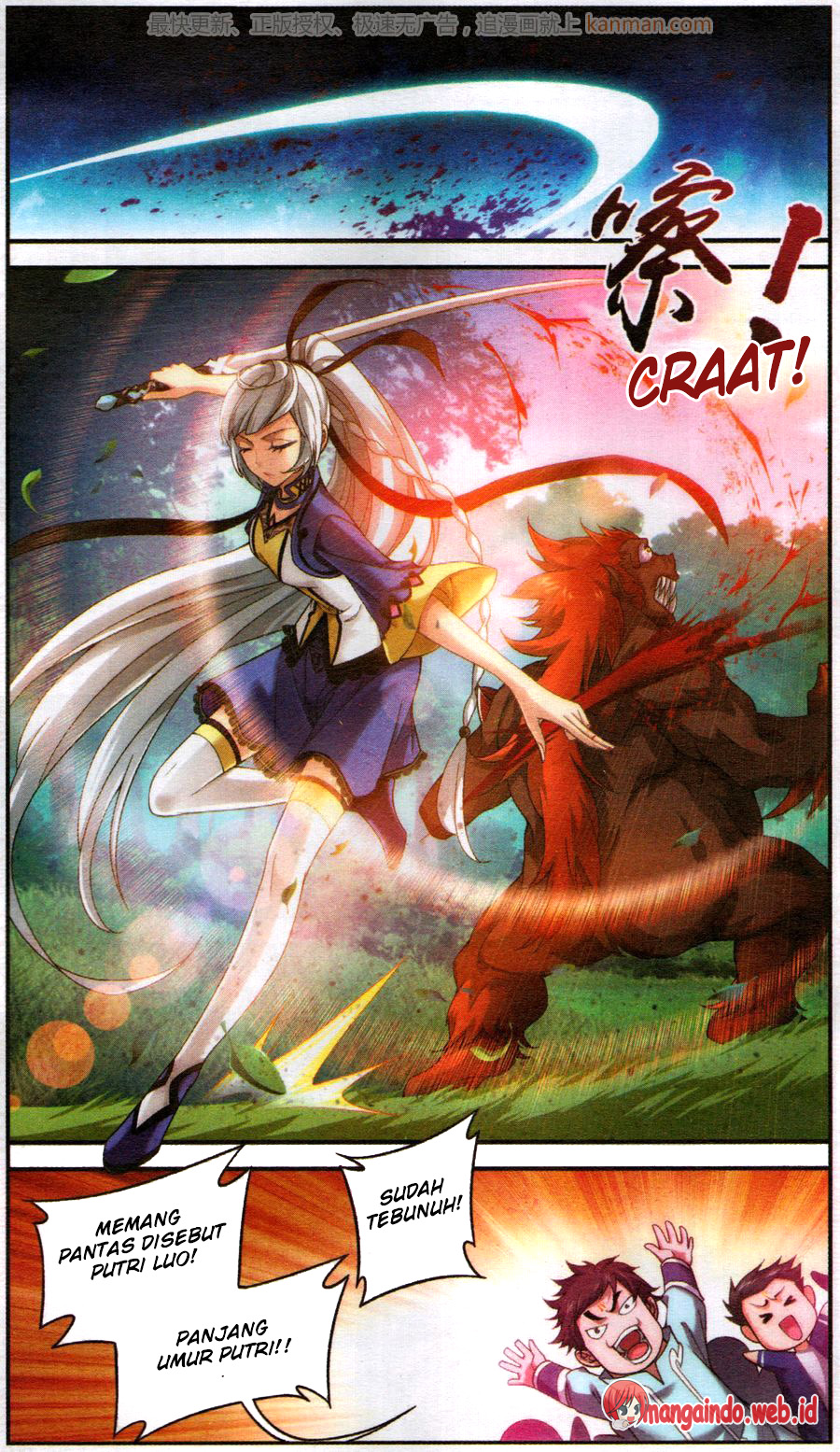 image-komik-the-great-ruler-chapter-57-5/21