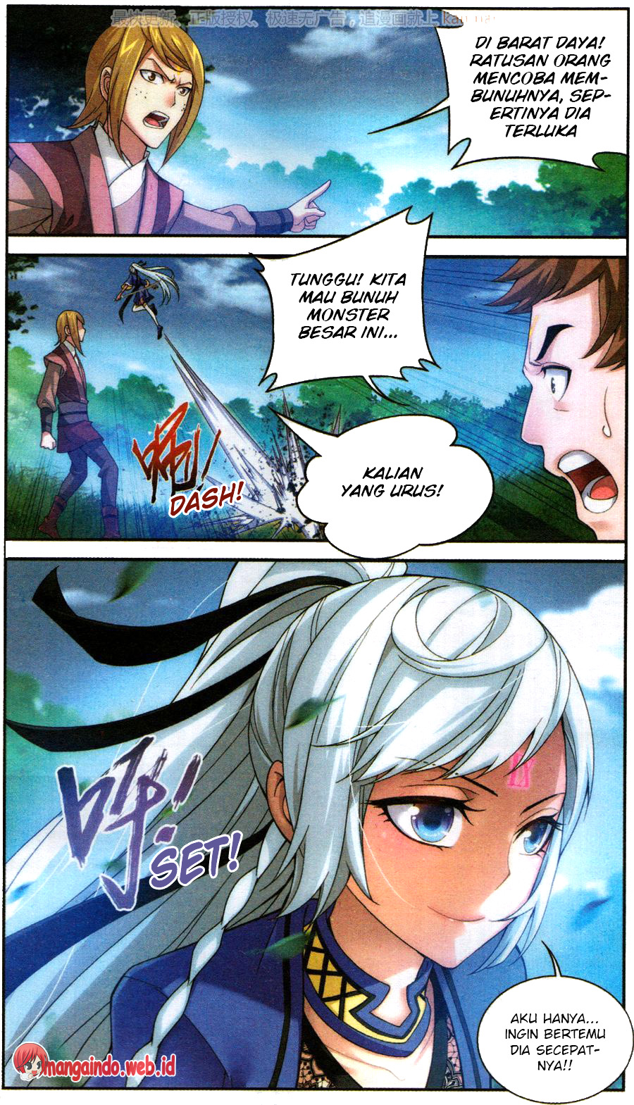 image-komik-the-great-ruler-chapter-57-7/21
