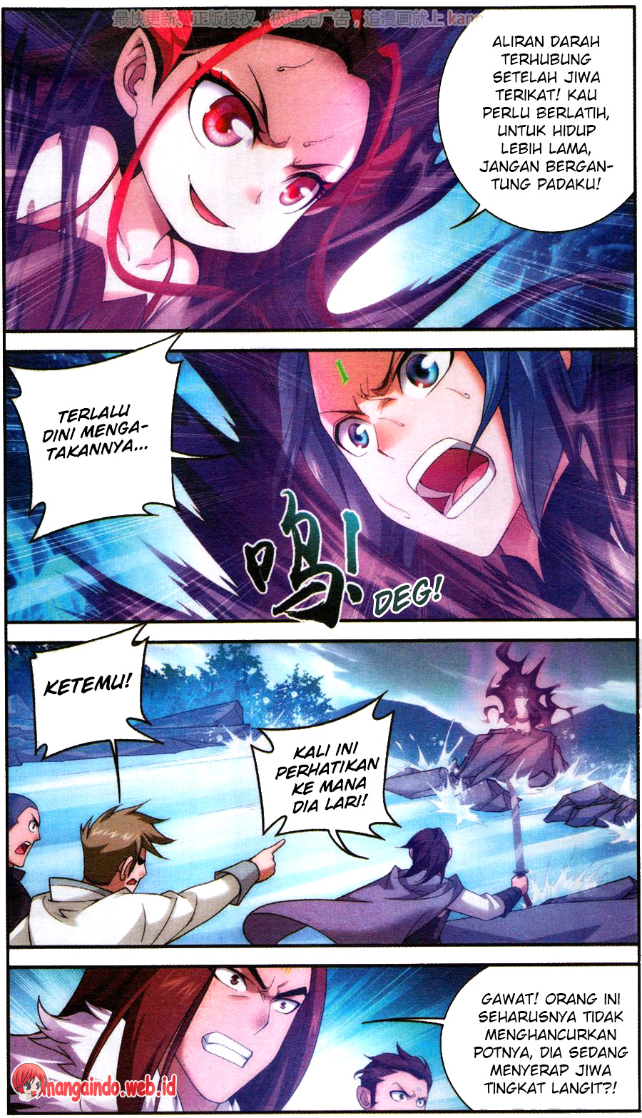 image-komik-the-great-ruler-chapter-57-14/21