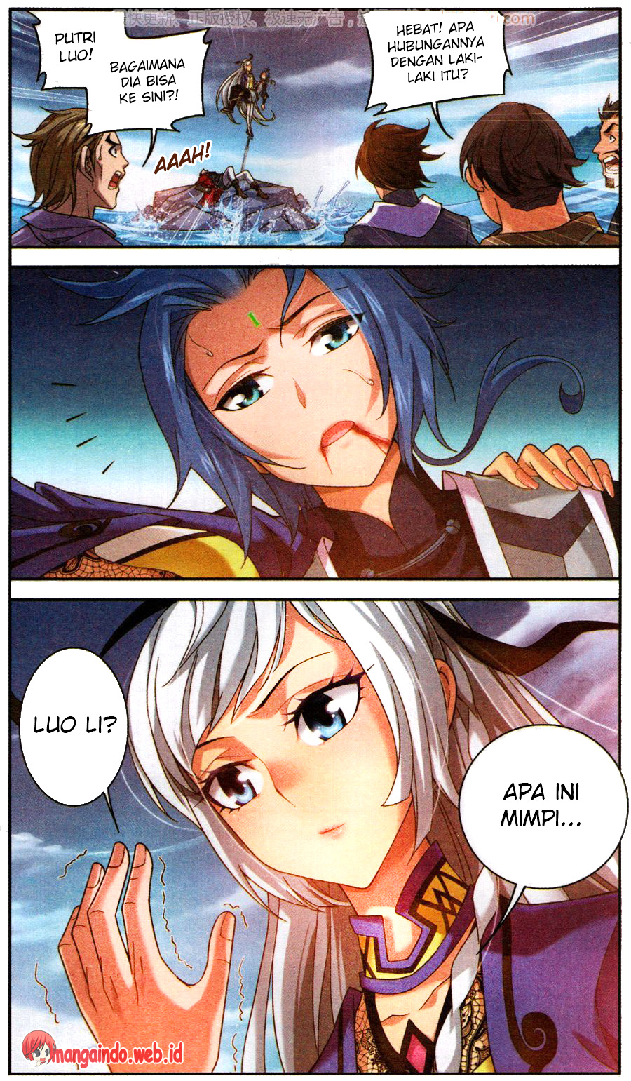 image-komik-the-great-ruler-chapter-57-19/21