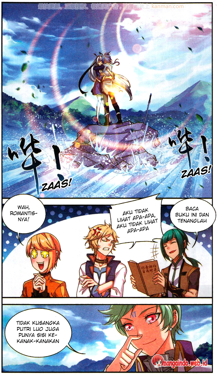 image-komik-the-great-ruler-chapter-58-4/21