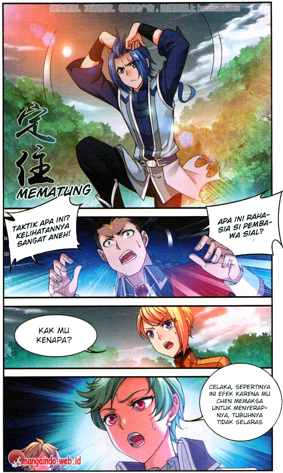 image-komik-the-great-ruler-chapter-58-9/21