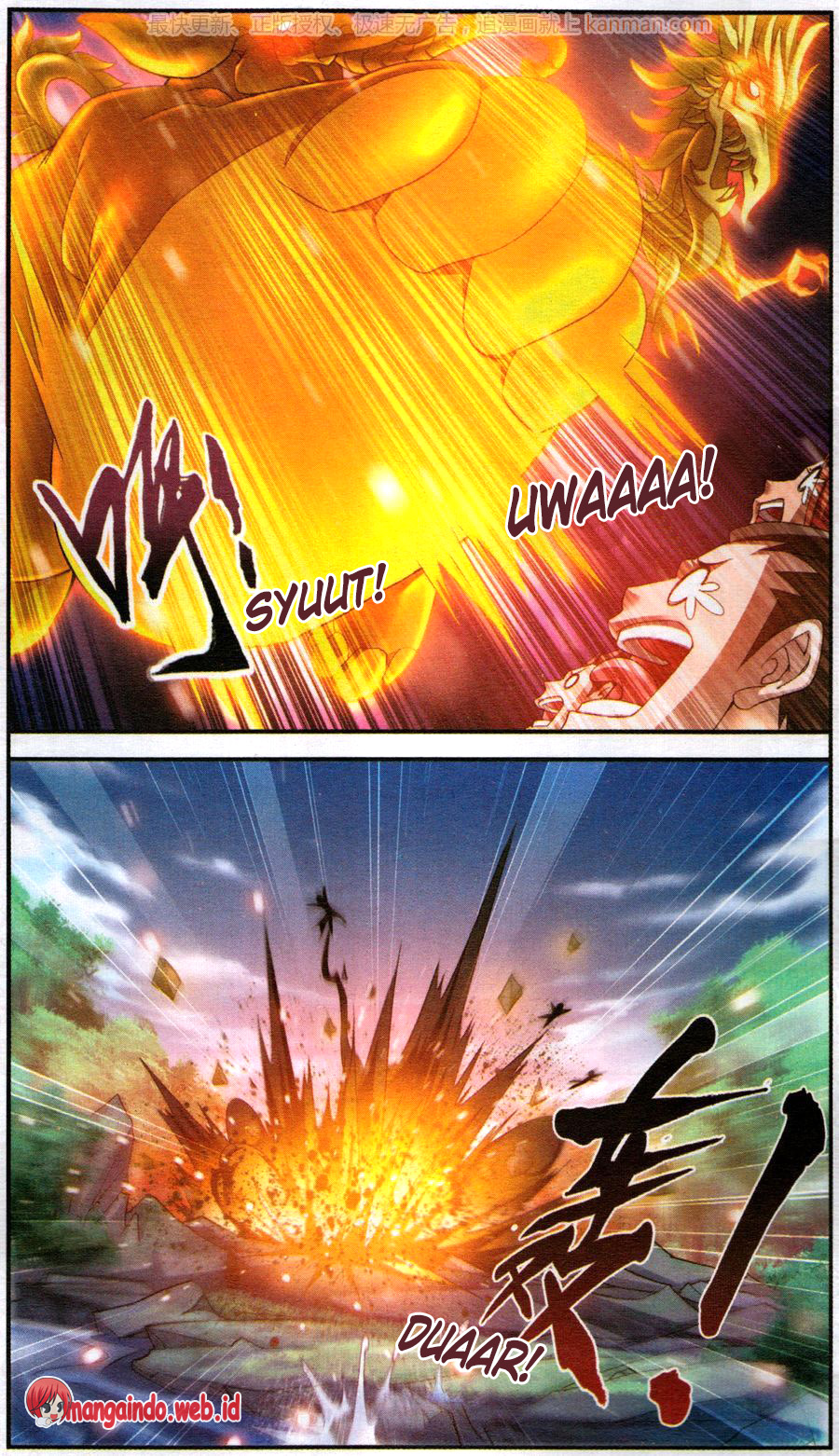 image-komik-the-great-ruler-chapter-58-18/21