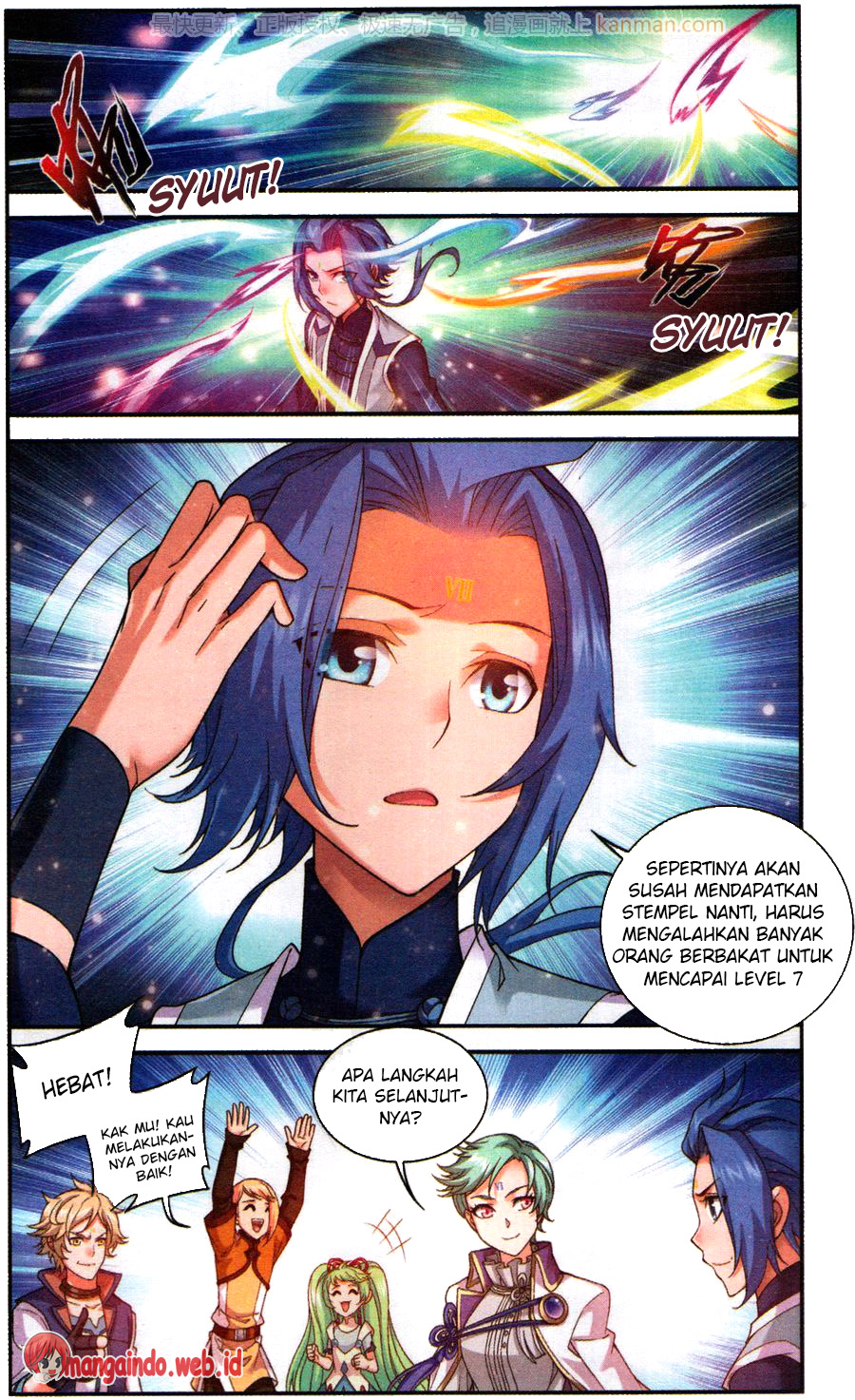 image-komik-the-great-ruler-chapter-58-19/21