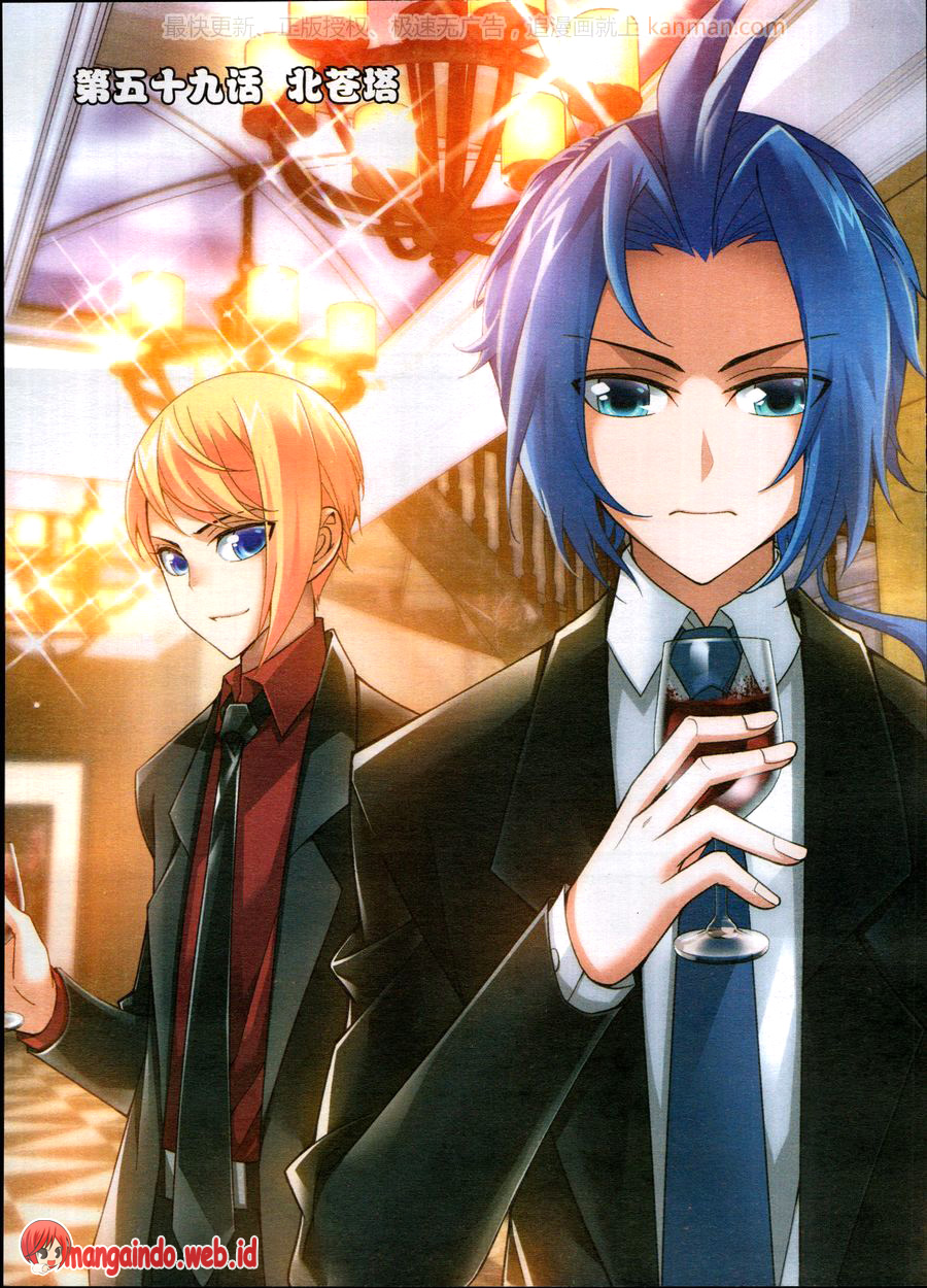 image-komik-the-great-ruler-chapter-59-0/21