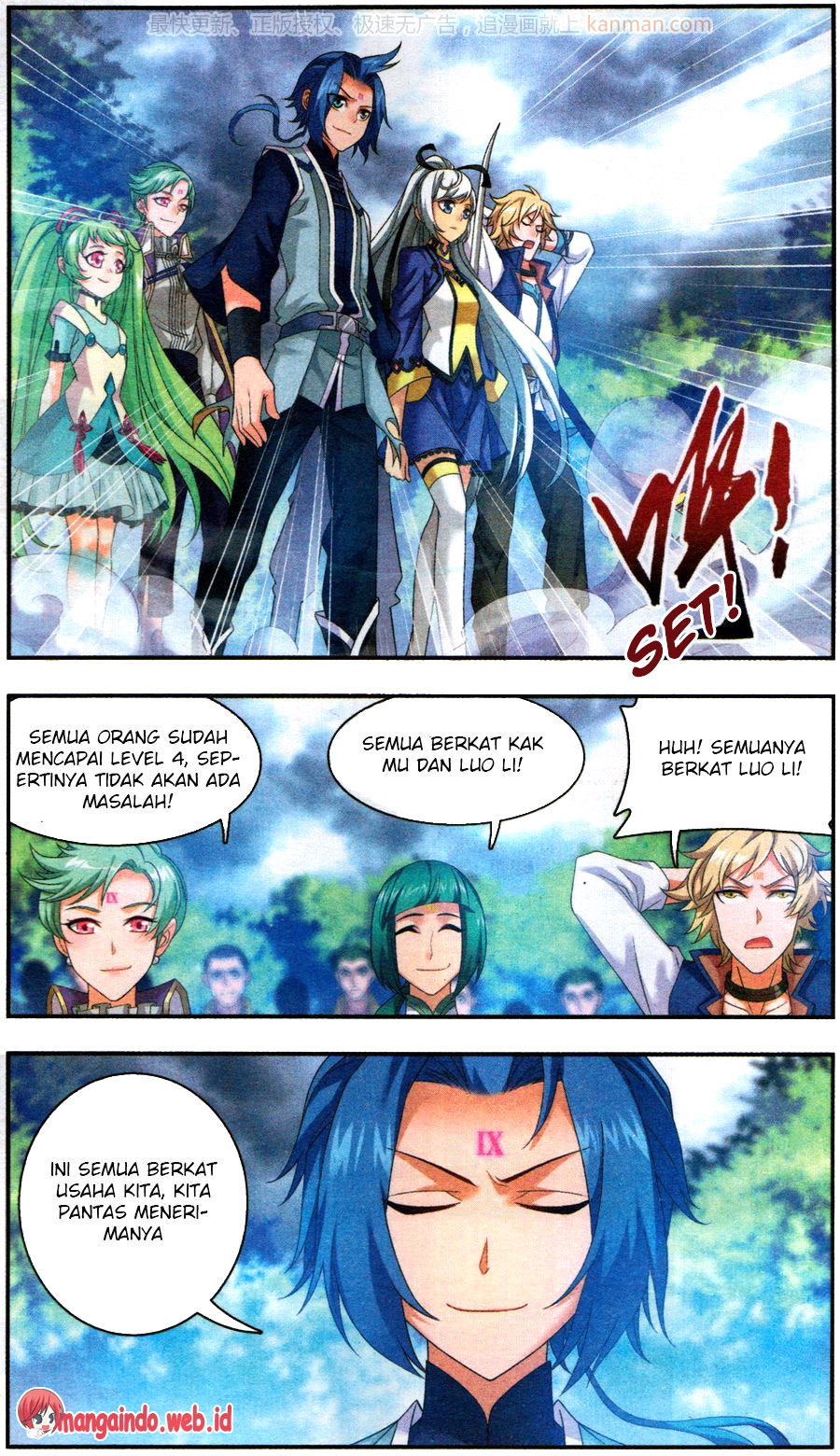 image-komik-the-great-ruler-chapter-59-7/21