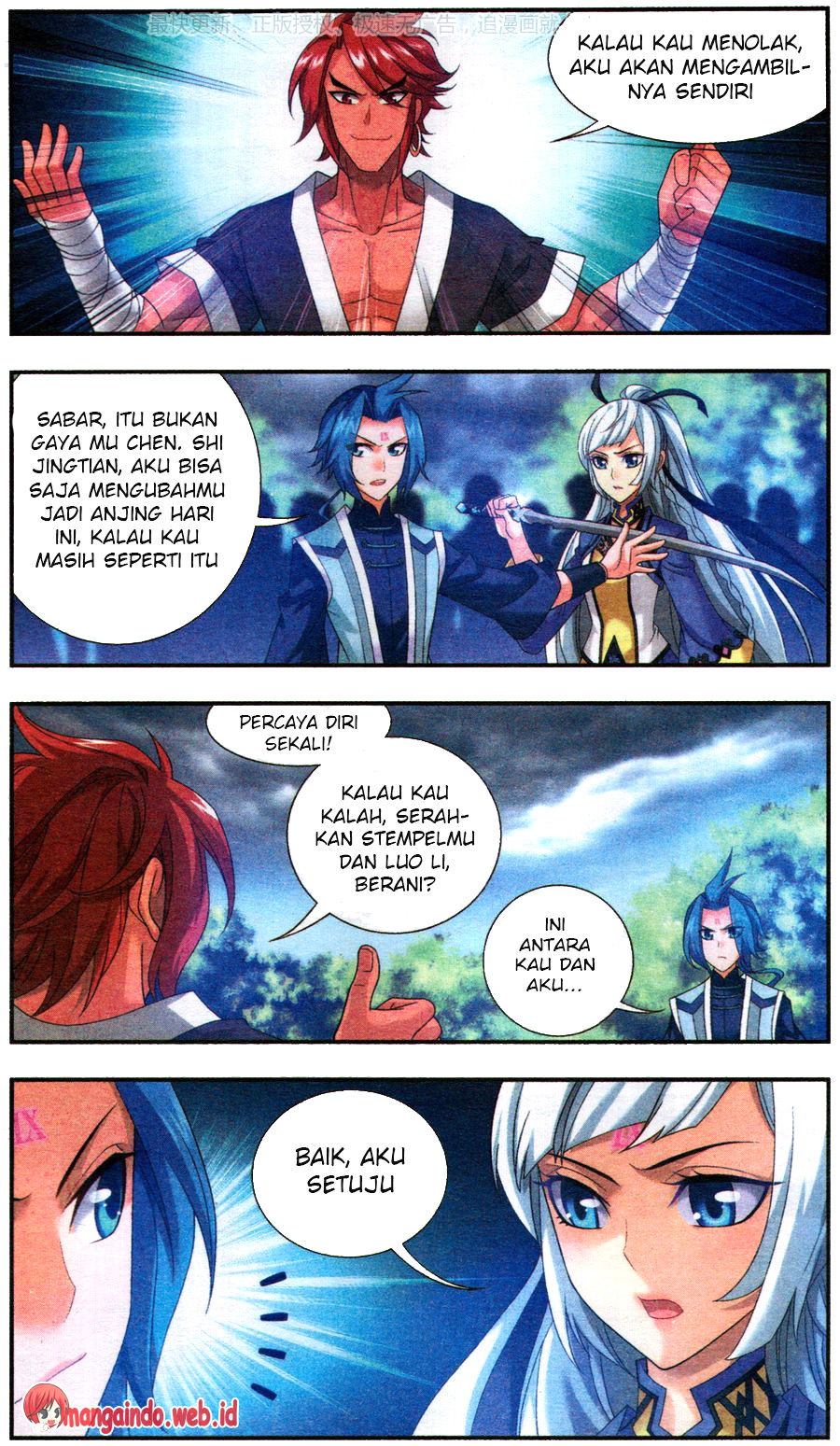 image-komik-the-great-ruler-chapter-59-11/21