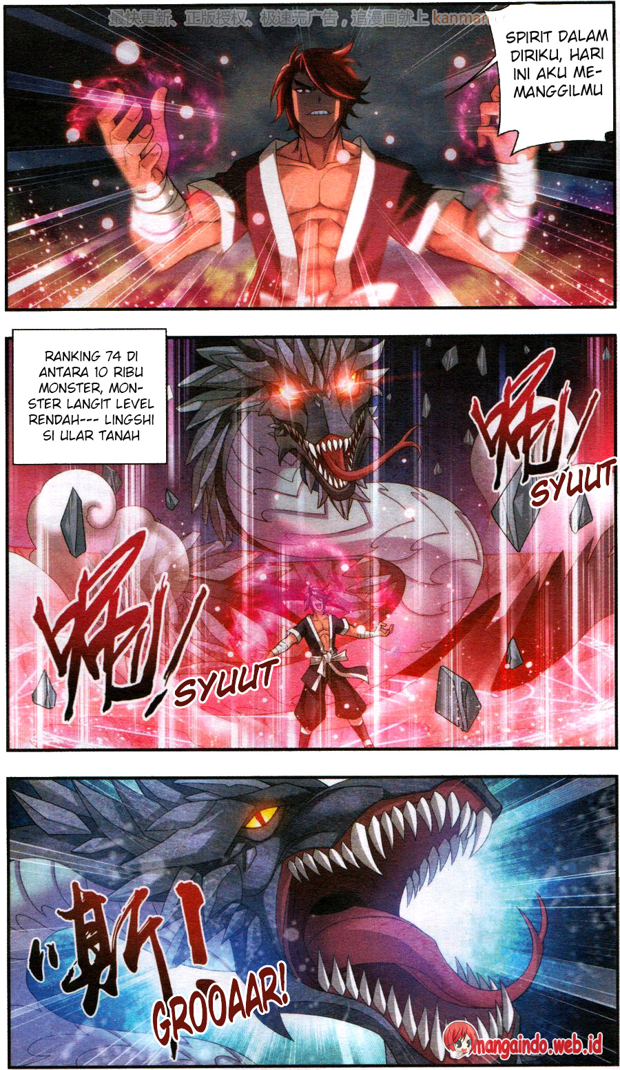 image-komik-the-great-ruler-chapter-59-13/21