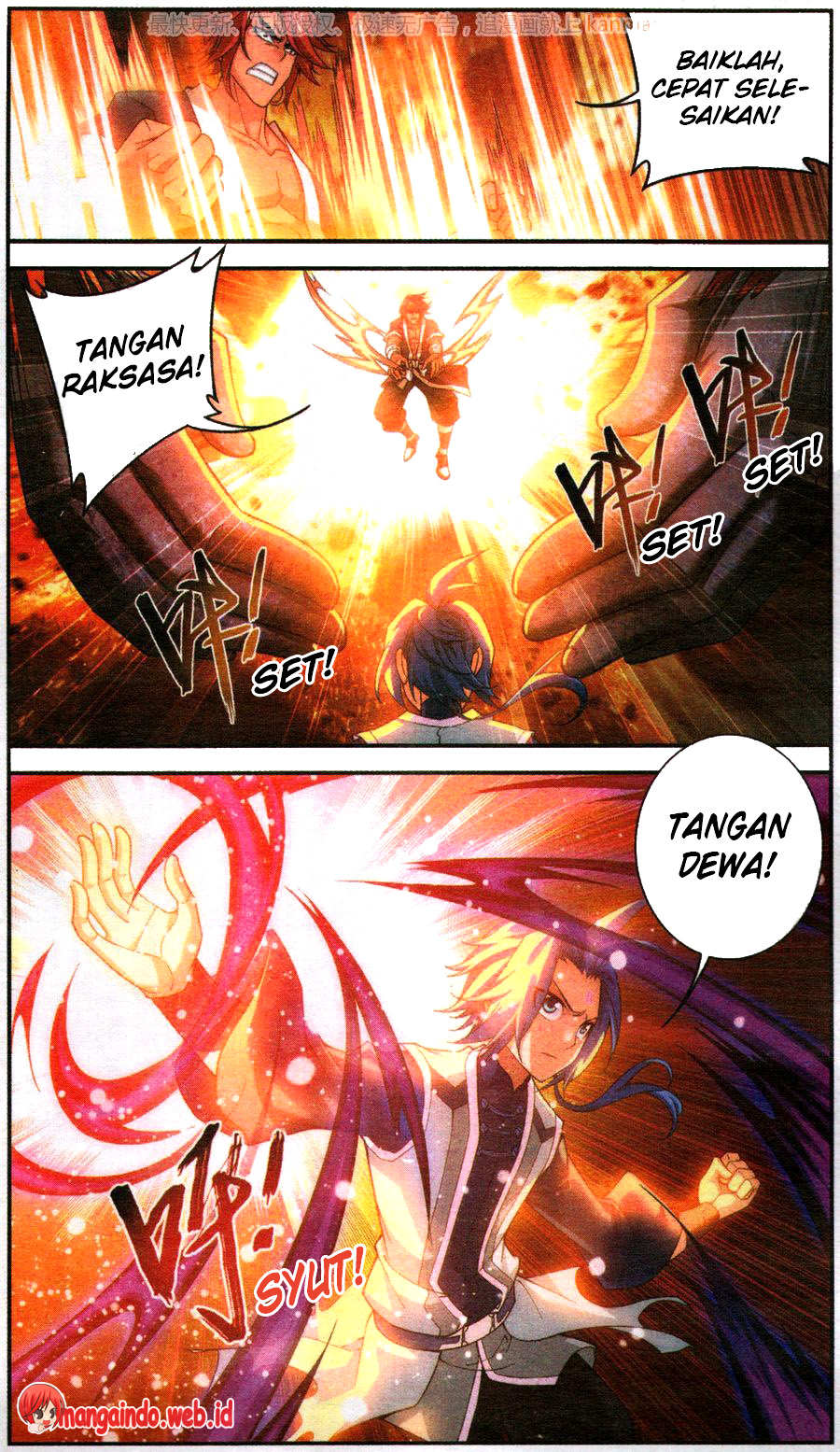 image-komik-the-great-ruler-chapter-59-16/21