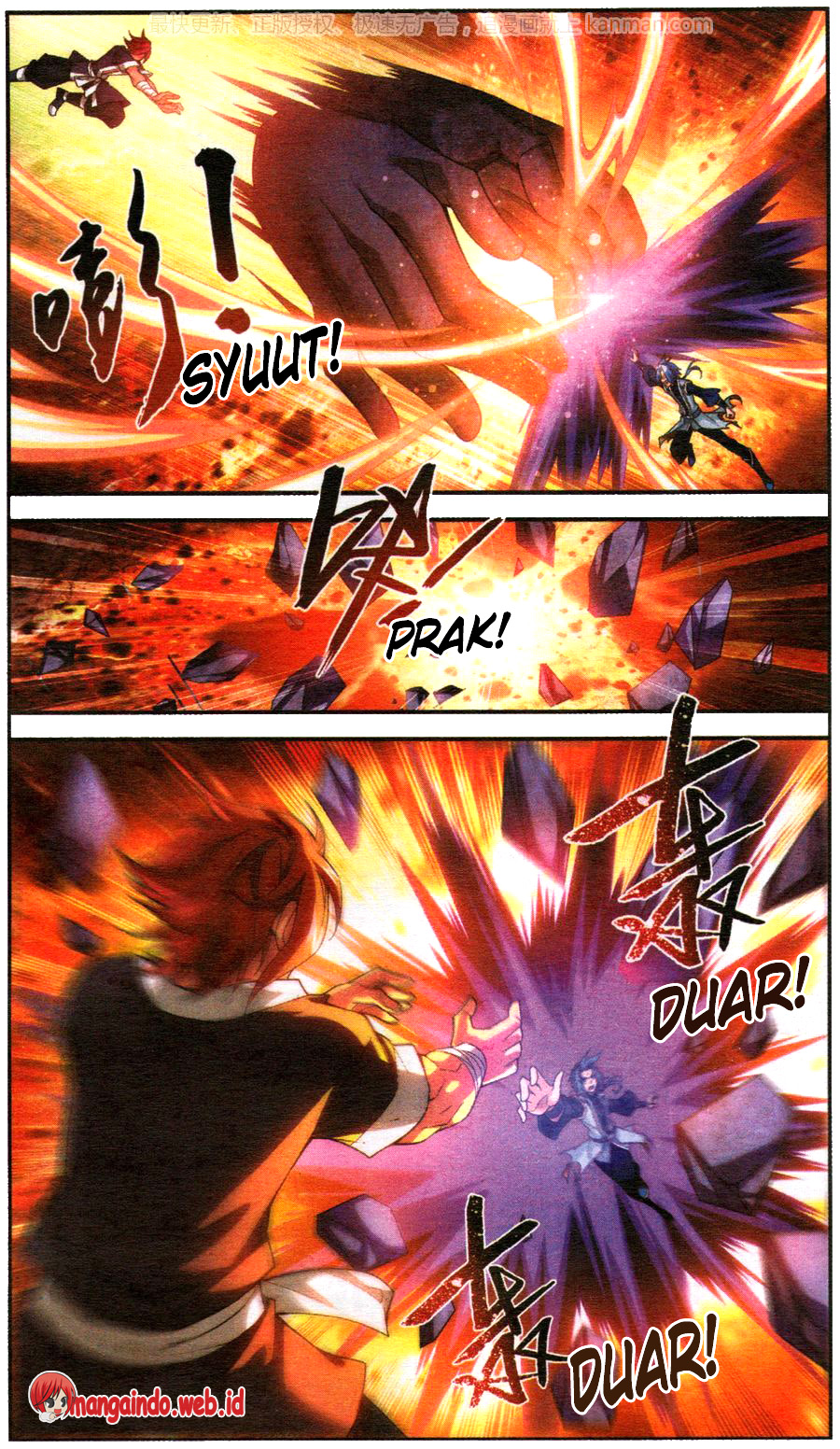 image-komik-the-great-ruler-chapter-59-17/21