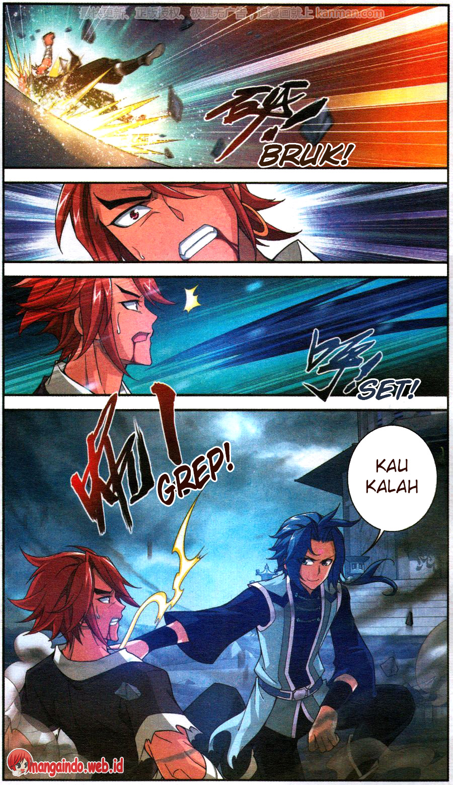 image-komik-the-great-ruler-chapter-59-18/21