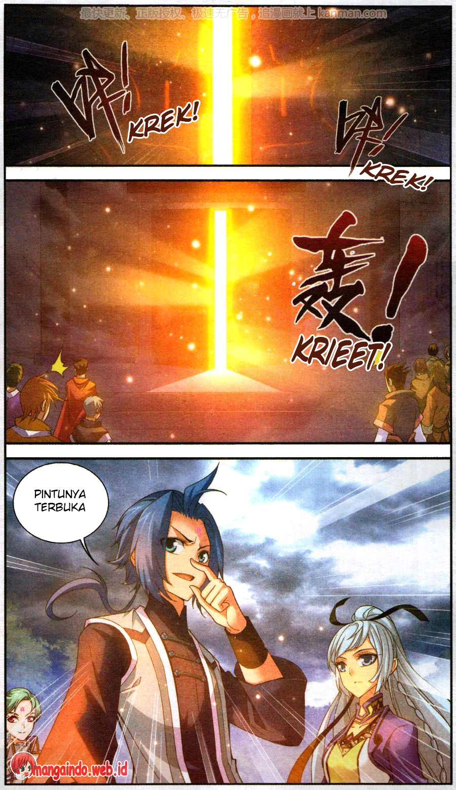 image-komik-the-great-ruler-chapter-59-20/21