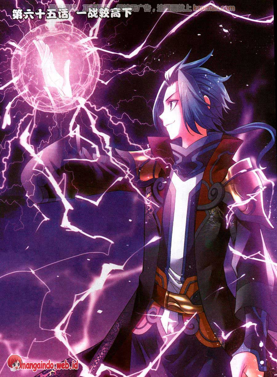 image-komik-the-great-ruler-chapter-65-0/21