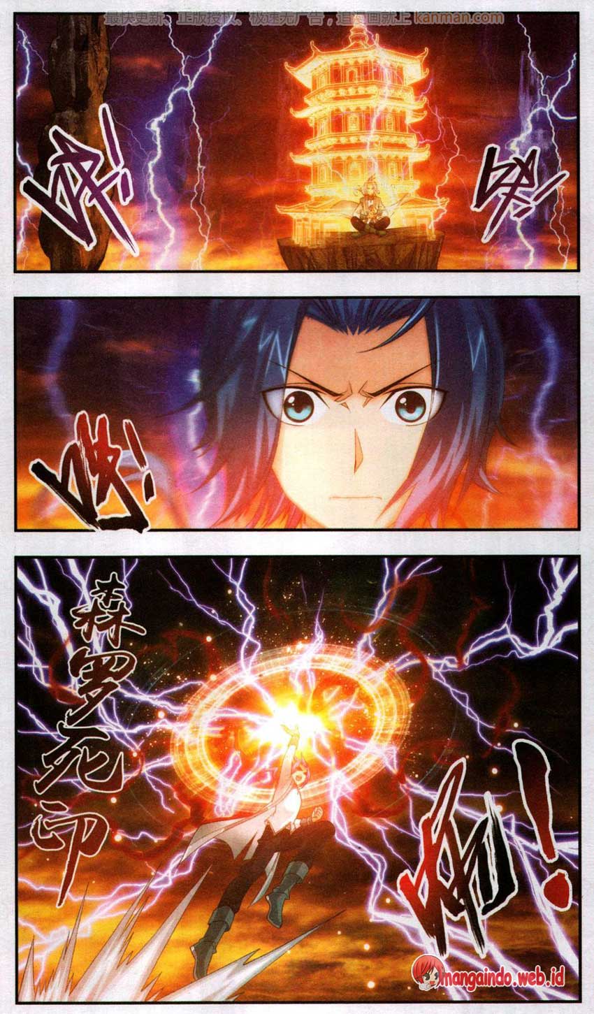 image-komik-the-great-ruler-chapter-65-2/21