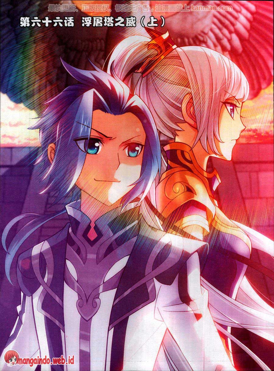 image-komik-the-great-ruler-chapter-66-0/17